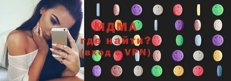 MDMA VHQ  MEGA вход  Кадников  где продают наркотики 